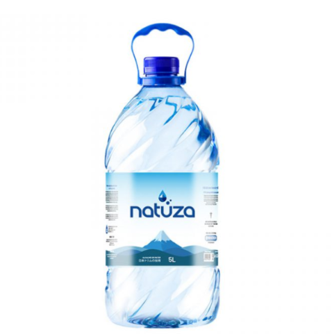 Bình nước ion kiềm cân bằng tự nhiên Natuza loại 5 lít